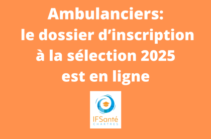 Sélection ambulanciers 2025